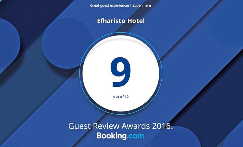 Efharisto Hotel Bozcaada Bagian luar foto